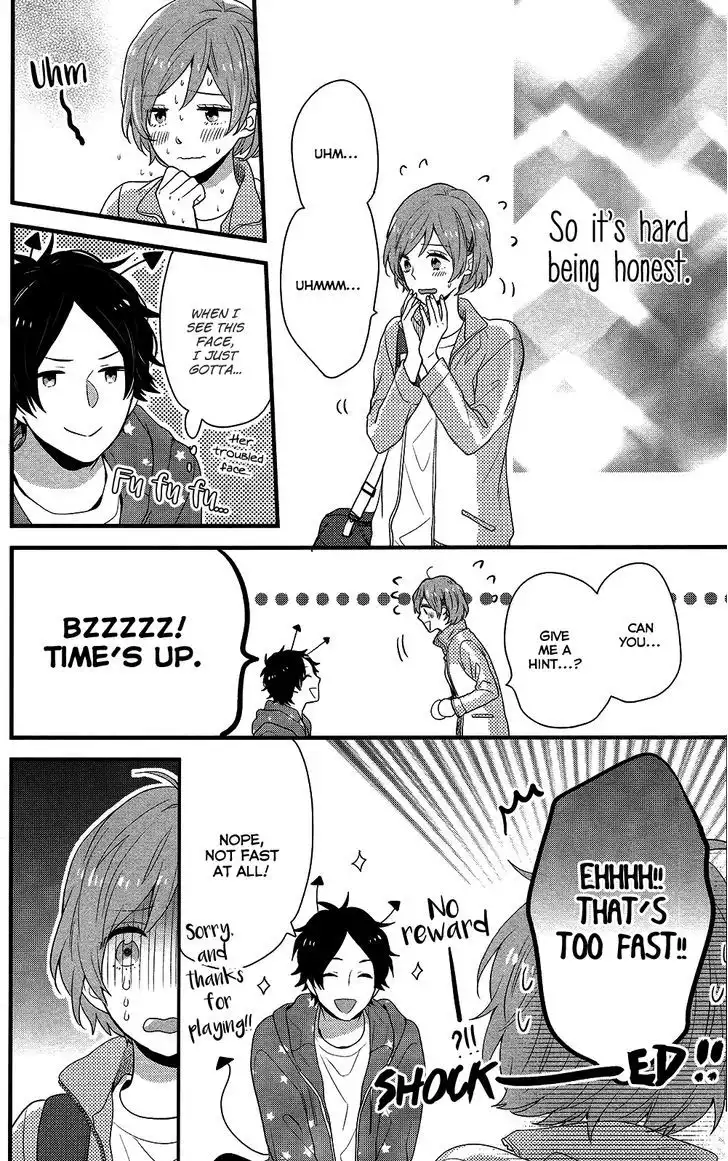 Nijiiro Days (MIZUNO Minami) Chapter 40 39